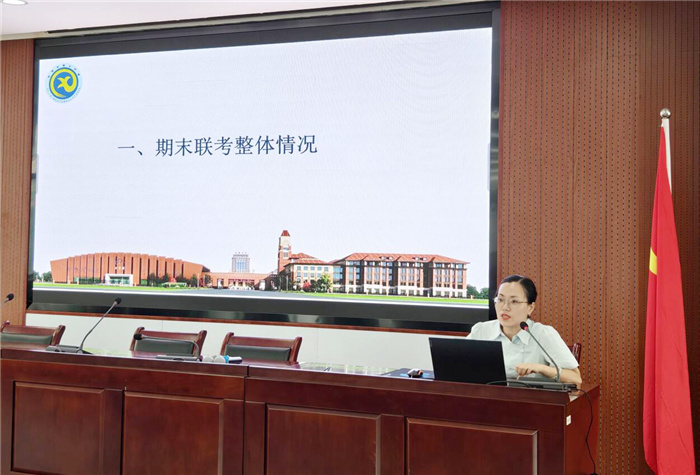 luck18平台2024-2025学年度第一学期高二开学工作会议(图2) luck18平台2024-2025学年度第一学期高二开学工作会议(图2)