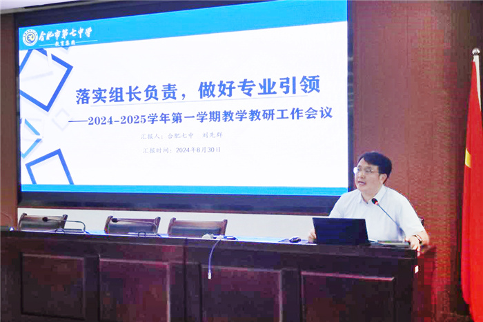 刘先群.jpg 刘先群.jpg