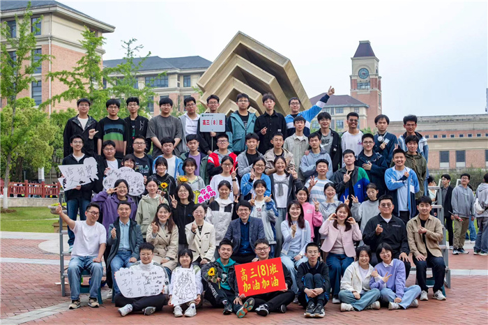 集体照2.jpg 集体照2.jpg