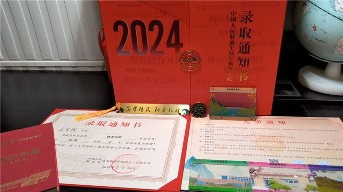 最忆七中(十四),2024届28班王宇成心中的母校(图1) 最忆七中(十四),2024届28班王宇成心中的母校(图1)