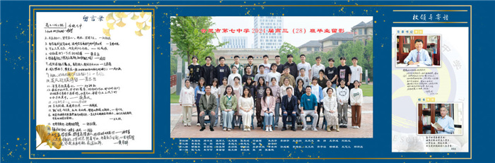 Cache_-760393d6916f6390.jpg Cache_-760393d6916f6390.jpg