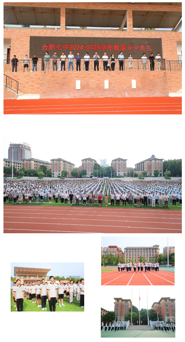 QQ截图20240904085928.png QQ截图20240904085928.png