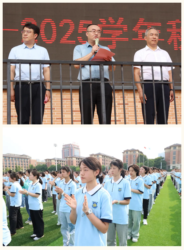 QQ截图20240904085945.png QQ截图20240904085945.png