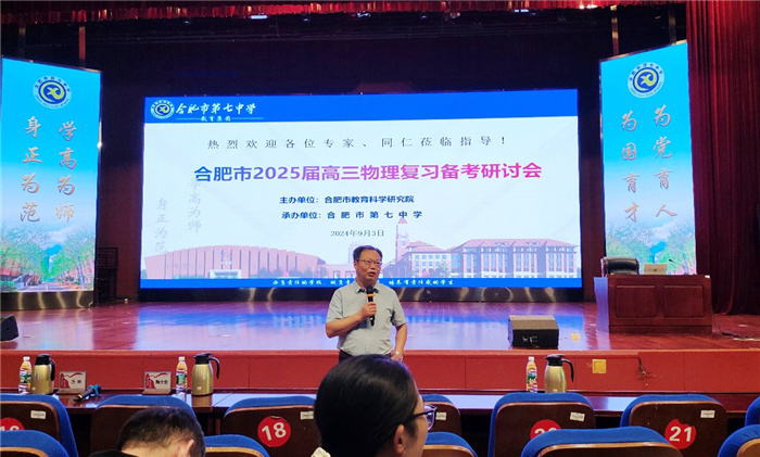 陶士金.jpg 陶士金.jpg