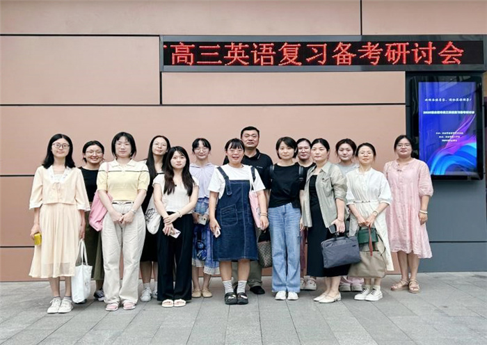 英语1.jpg 英语1.jpg