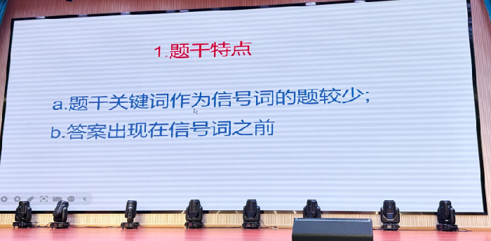 英语3.png 英语3.png