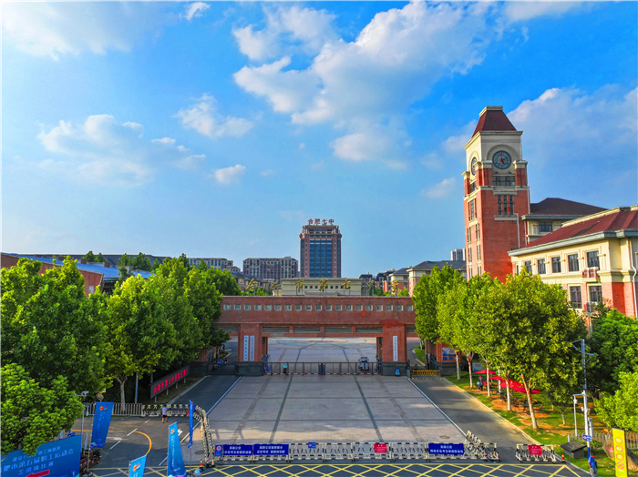 微信图片_20240912171226.jpg 微信图片_20240912171226.jpg