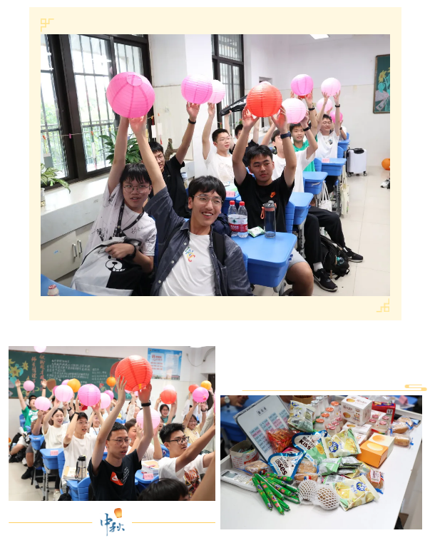 QQ截图20240918094153.png QQ截图20240918094153.png