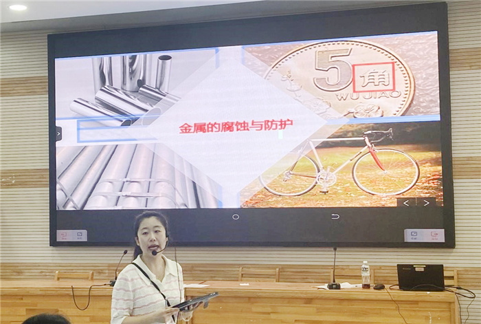 刘玥晗1.jpg