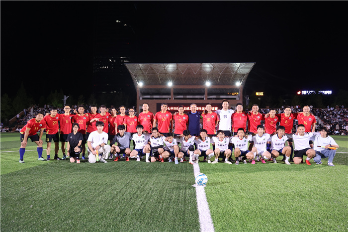 luck18平台2024年足球之夜师生足球友谊赛(图9)