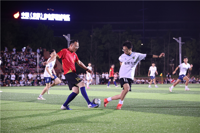 luck18平台2024年足球之夜师生足球友谊赛(图5)