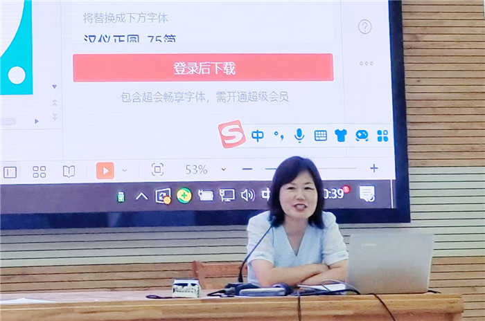 王老师.jpg 王老师.jpg