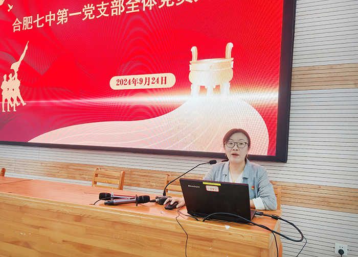 QQ图片20240926152951.jpg QQ图片20240926152951.jpg