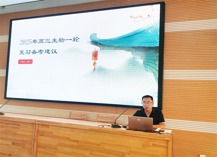 史喆主任专题讲座.jpg 史喆主任专题讲座.jpg