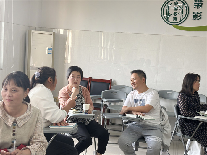 luck18平台举行第四十八期家长读书会(图3)