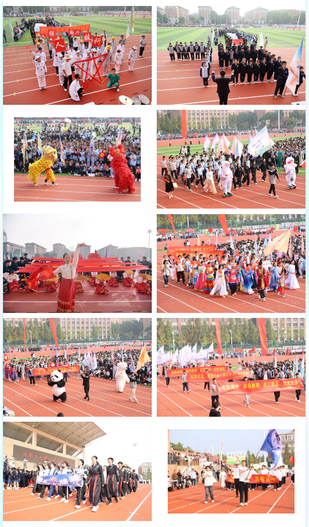 QQ截图20241017090859.png QQ截图20241017090859.png
