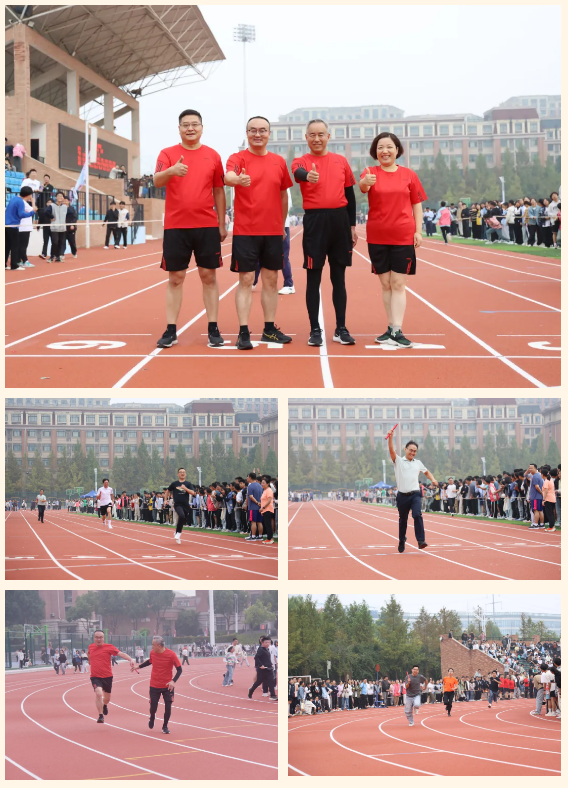 QQ截图20241018090202.png