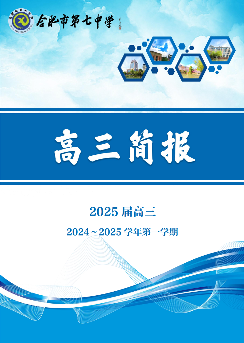 QQ截图20241024083316.png