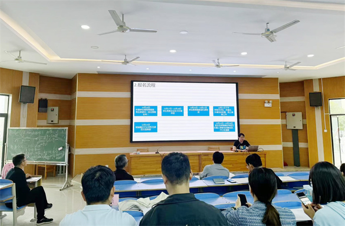 luck18平台高三年级高考报名工作有序开展(图1)