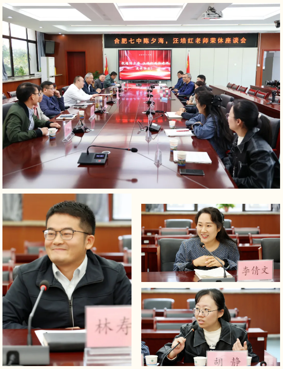 QQ截图20241028152210.png QQ截图20241028152210.png