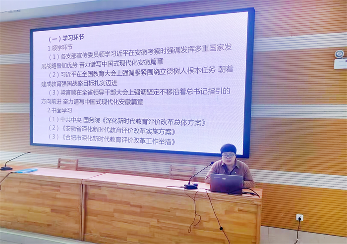 李建华领学.png 李建华领学.png