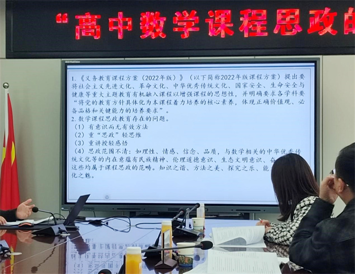 数学2.jpg 数学2.jpg