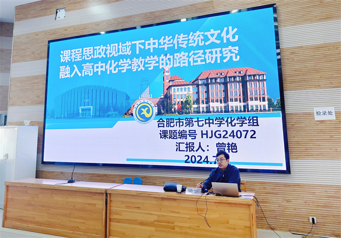 QQ图片20241108192401.jpg QQ图片20241108192401.jpg