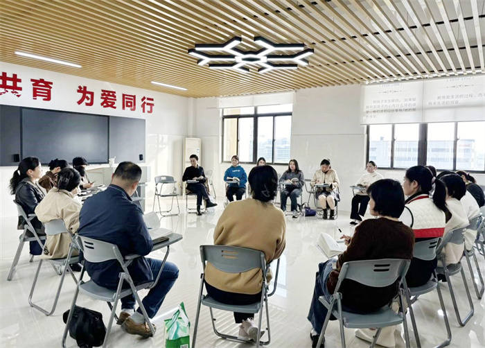 家长学校2.jpg 家长学校2.jpg