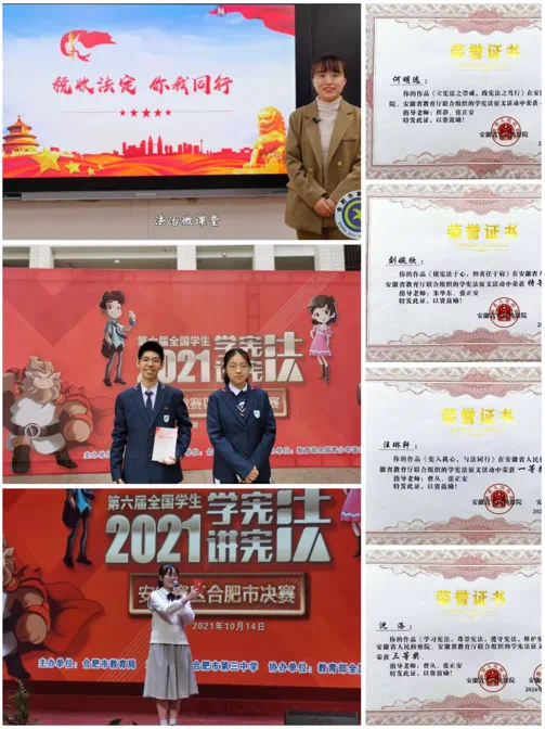 下载18新利获全国表彰(图4) 下载18新利获全国表彰(图4)