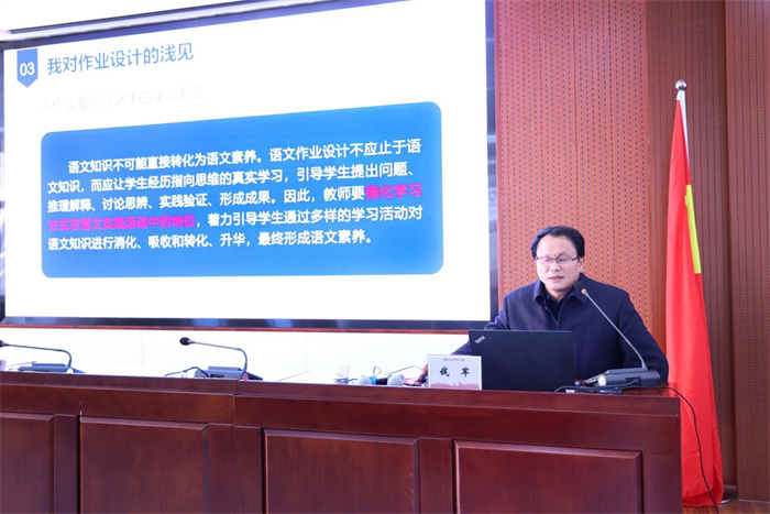 语文作业设计大赛8.jpg 语文作业设计大赛8.jpg