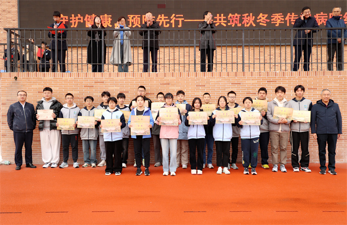 luck18平台2024-2025学年第一学期第十次升旗仪式(图7) luck18平台2024-2025学年第一学期第十次升旗仪式(图7)