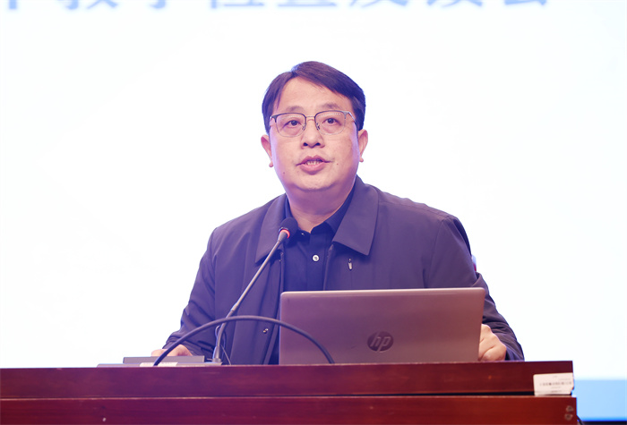 luck18平台召开2024-2025学年第一学期第二次全体教职工大会(图4) luck18平台召开2024-2025学年第一学期第二次全体教职工大会(图4)