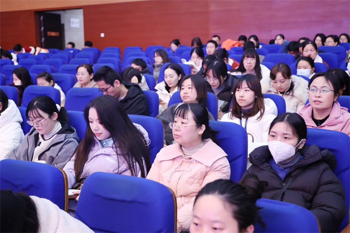 luck18平台召开2024-2025学年第一学期第二次全体教职工大会(图2) luck18平台召开2024-2025学年第一学期第二次全体教职工大会(图2)