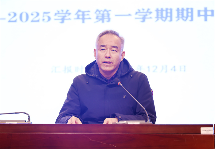 luck18平台召开2024-2025学年第一学期第二次全体教职工大会(图6) luck18平台召开2024-2025学年第一学期第二次全体教职工大会(图6)