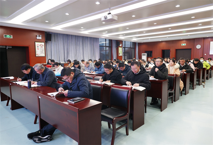 luck18平台召开2024年度第四季度全体党员大会(图5) luck18平台召开2024年度第四季度全体党员大会(图5)