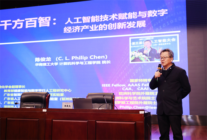 陈俊龙.jpg 陈俊龙.jpg