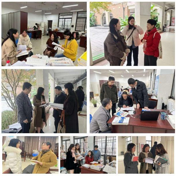 QQ截图20241219153452.png QQ截图20241219153452.png