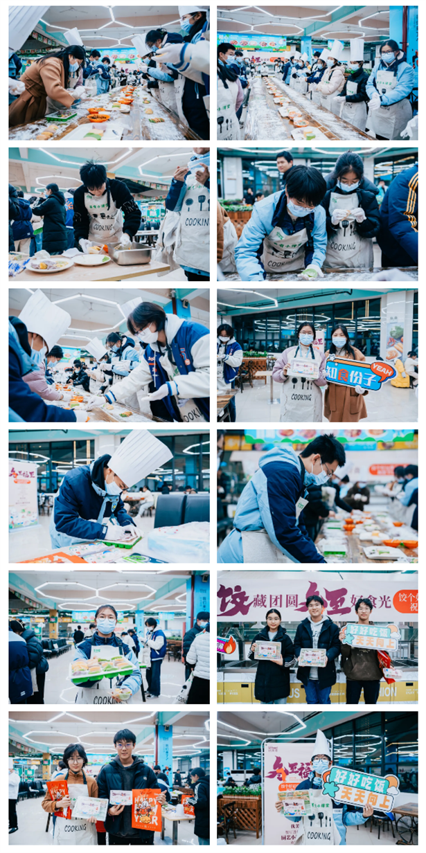 QQ截图20241222095152.png QQ截图20241222095152.png