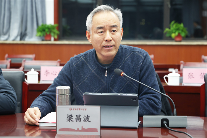 安徽省大中小学思政课一体化建设专家指导组来luck18平台调研(图2)