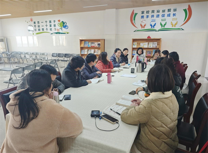 五十三期家长读书会.jpg 五十三期家长读书会.jpg