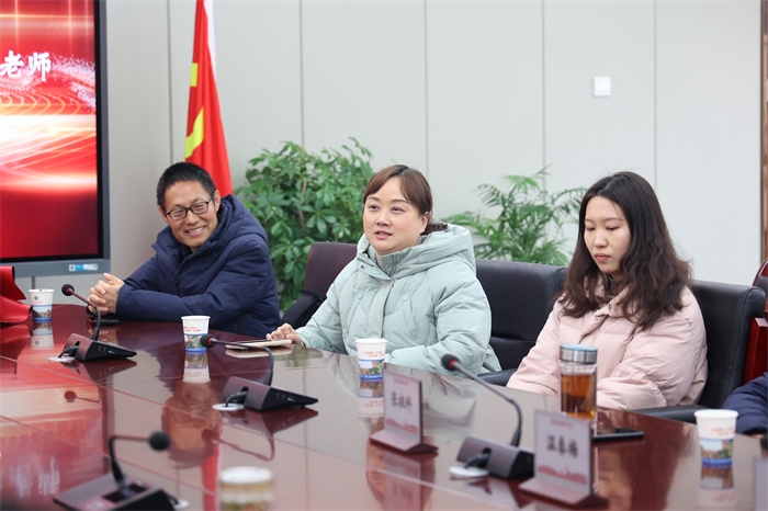 情系教育  致敬芳华——luck18平台举行第四季度荣休会(图3)