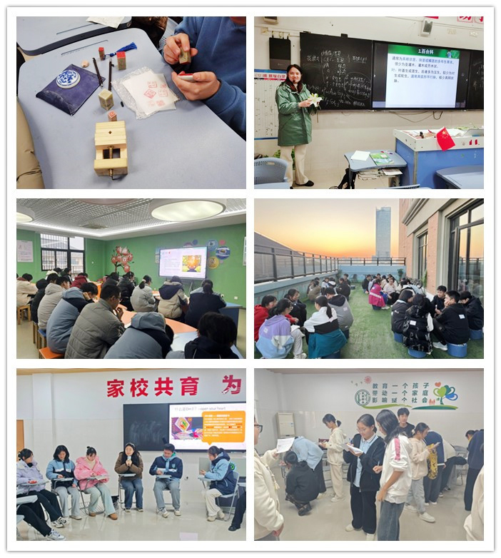 高一选修课生活技能_副本.jpg 高一选修课生活技能_副本.jpg