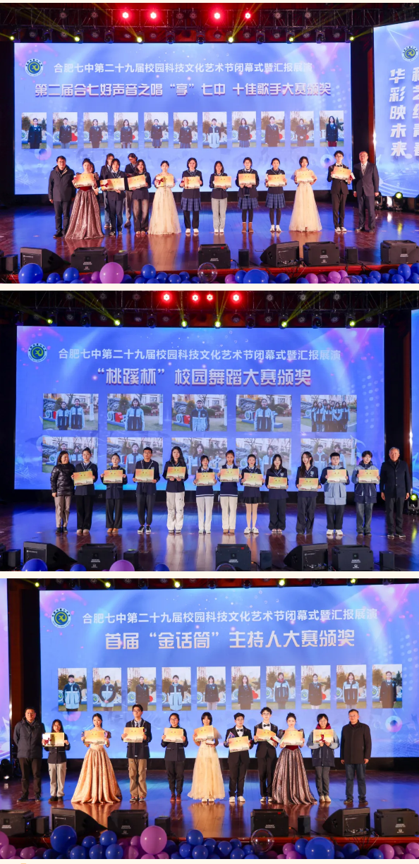 QQ截图20250102163603.png
