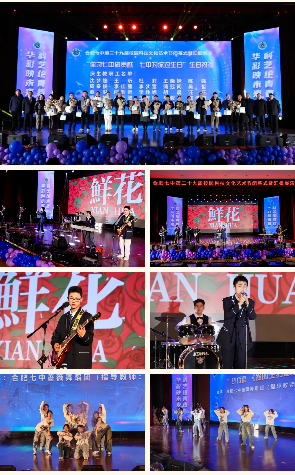 QQ截图20250102163525.png