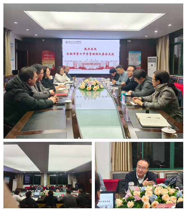 QQ截图20250102101452.png QQ截图20250102101452.png