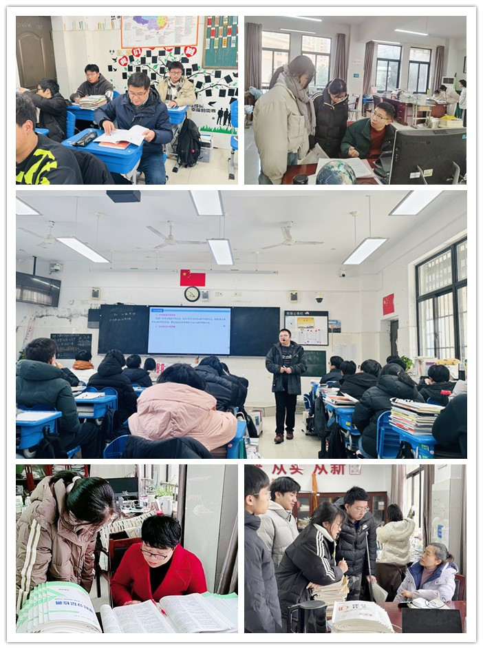 luck18平台2025届高三年级辞旧迎新系列活动（二）(图2)