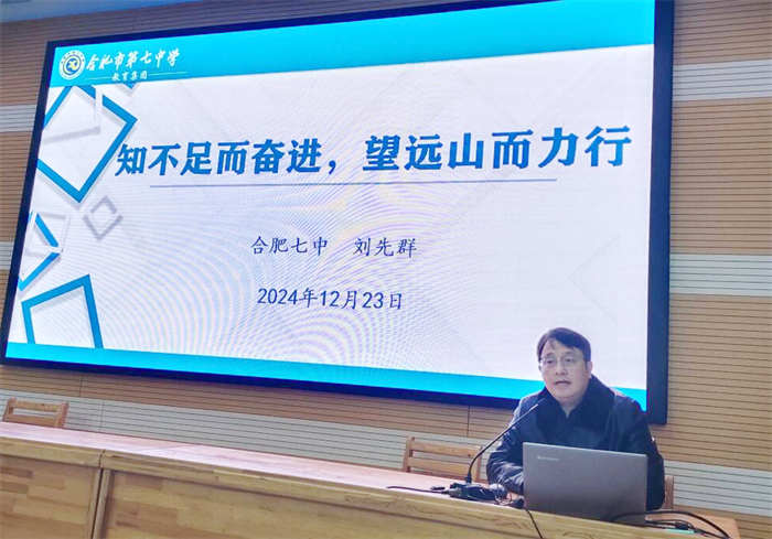 luck18平台高三年级辞旧迎新系列活动(一)(图1) luck18平台高三年级辞旧迎新系列活动(一)(图1)