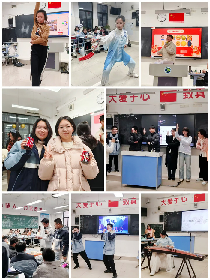 luck18平台高一年级举办元旦迎新联欢活动(图1) luck18平台高一年级举办元旦迎新联欢活动(图1)