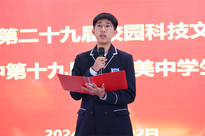 高一10班孙浩然.jpg 高一10班孙浩然.jpg