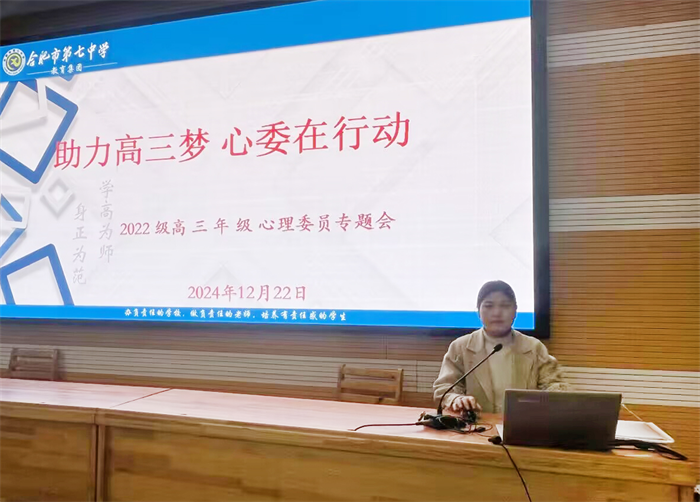 luck18平台高三年级辞旧迎新系列活动(一)(图4) luck18平台高三年级辞旧迎新系列活动(一)(图4)
